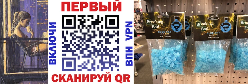 Amphetamine VHQ  kraken как зайти  Сасово 