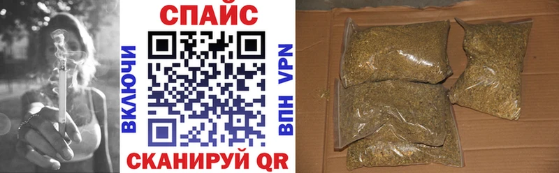 магазин продажи наркотиков  Сасово  БУТИРАТ жидкий экстази 
