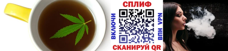 ссылка на мегу ТОР Сасово Печенье с ТГК марихуана