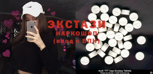 твердый Алзамай