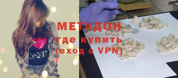 амф Алексин