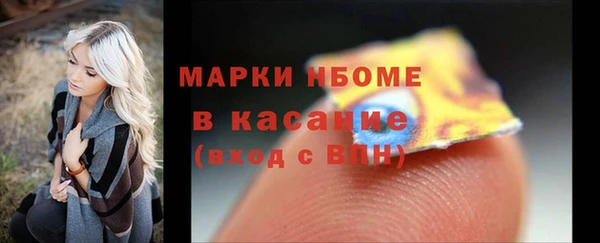 амф Алексин