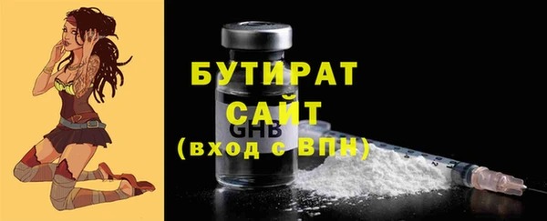 амф Алексин