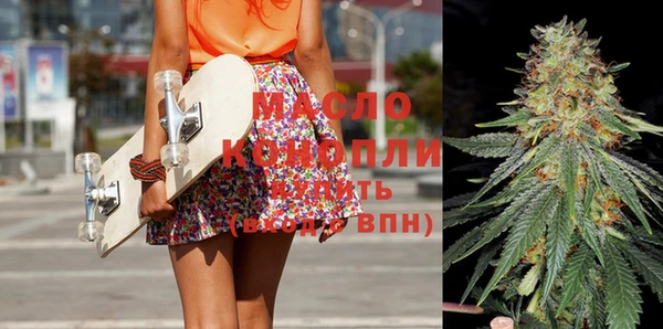 мефедрон Алексеевка