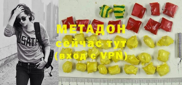 амф Алексин