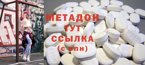 твердый Алзамай