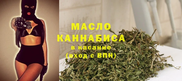 мефедрон Алексеевка